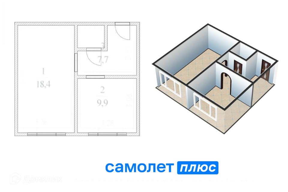 Продаётся 2-комнатная квартира, 36 м²