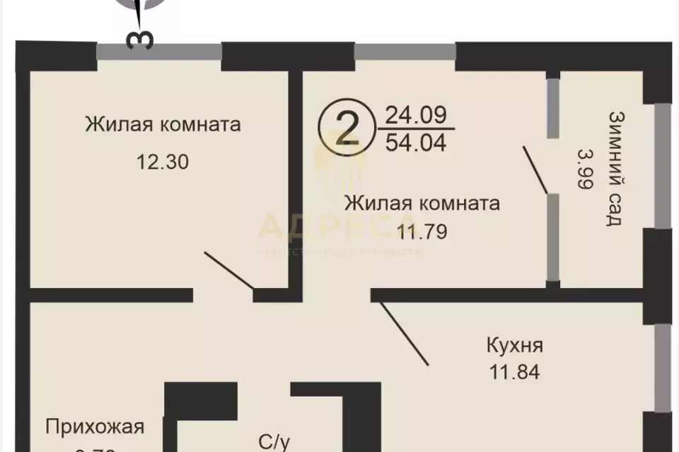 Продаётся 2-комнатная квартира, 54.04 м²