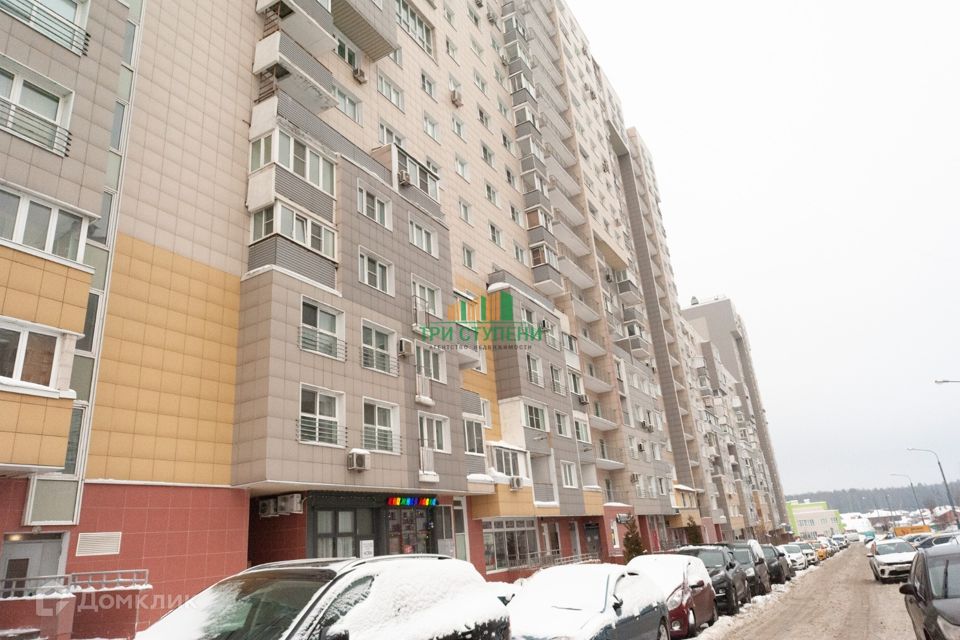 Новая 43 балашиха озон. Балашиха 2024. Новая ул. Новая, д. Балашиха ул новая 43.