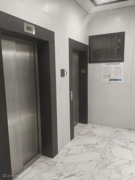 Продаётся 4-комнатная квартира, 129.5 м²