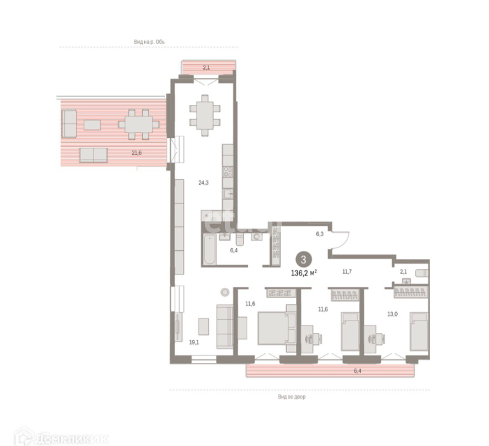 Продаётся 5-комнатная квартира, 137 м²