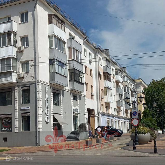 Продаётся 2-комнатная квартира, 43.6 м²