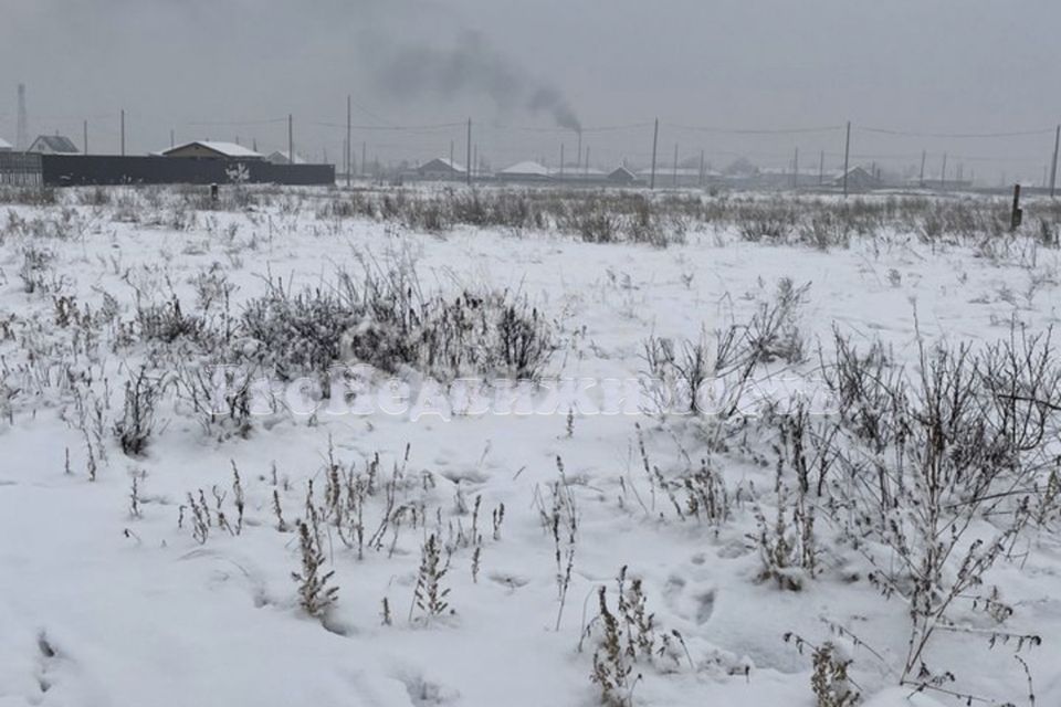 Купить Участок В Тепличном Республика Хакасия