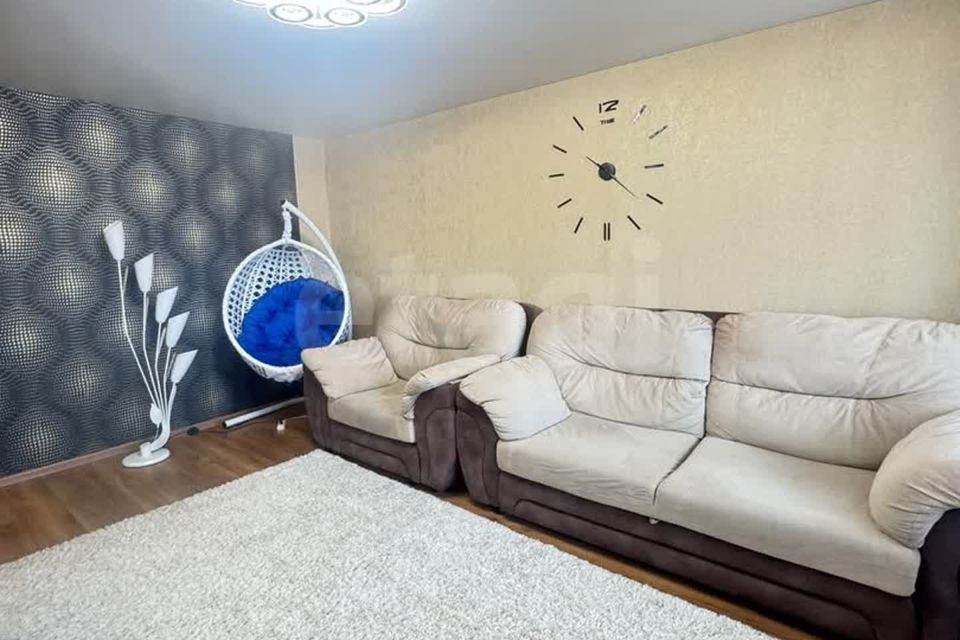 Продаётся 2-комнатная квартира, 46.9 м²
