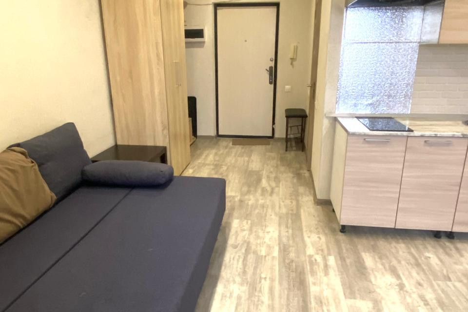 Продаётся студия, 24 м²