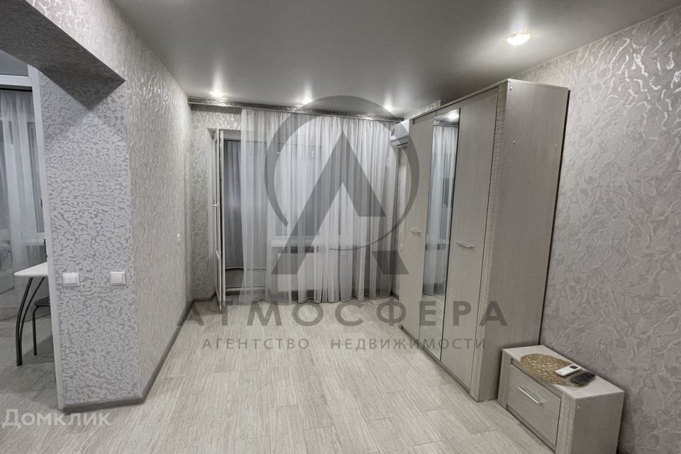 Продаётся 1-комнатная квартира, 25.5 м²