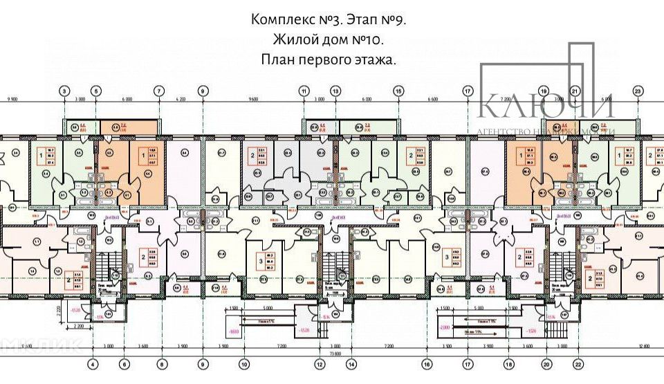 Продаётся 1-комнатная квартира, 38.8 м²