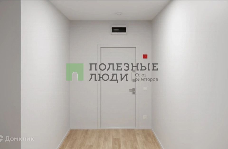 Продаётся 1-комнатная квартира, 36.08 м²