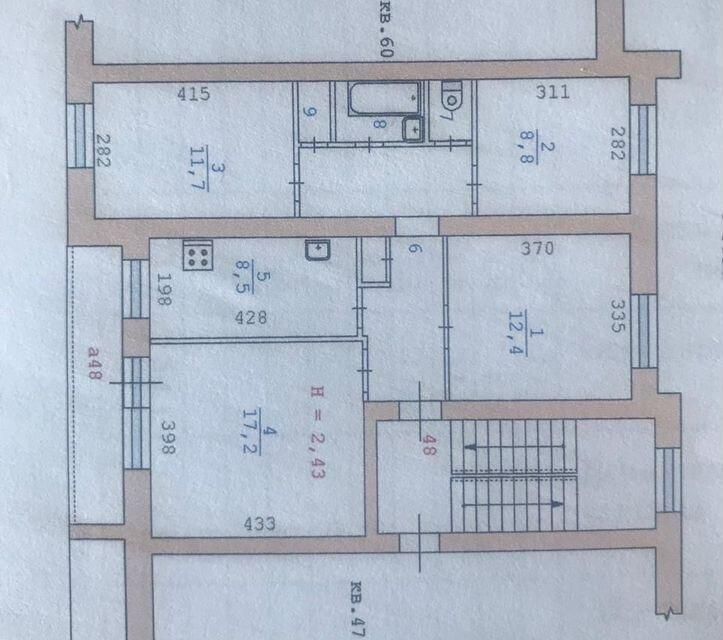 Продаётся 4-комнатная квартира, 73.5 м²