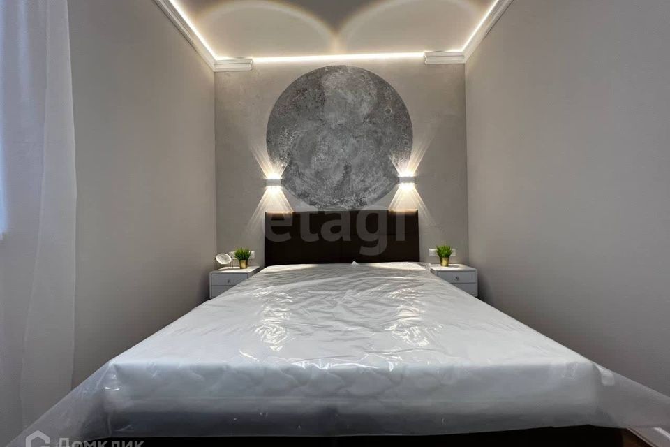 Продаётся 2-комнатная квартира, 45.5 м²