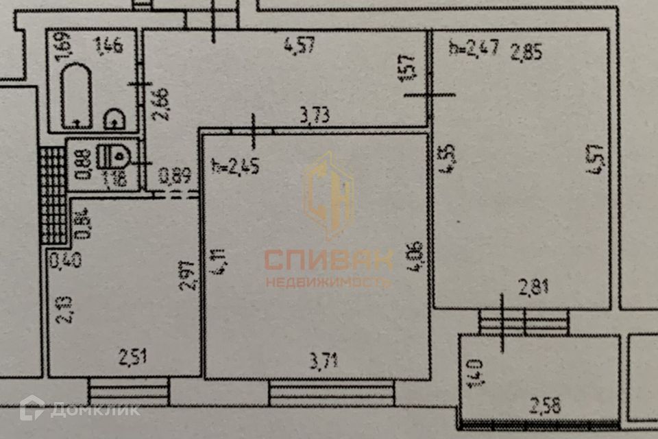 Продаётся 2-комнатная квартира, 46.8 м²