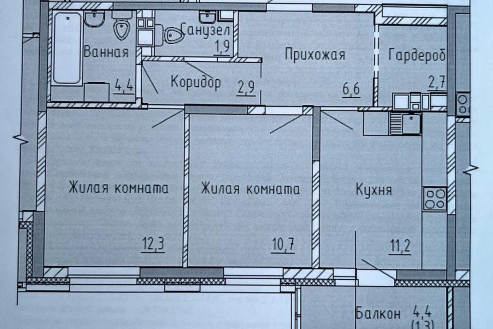 Результаты по запросу «Черчение на заказ» в Челябинске