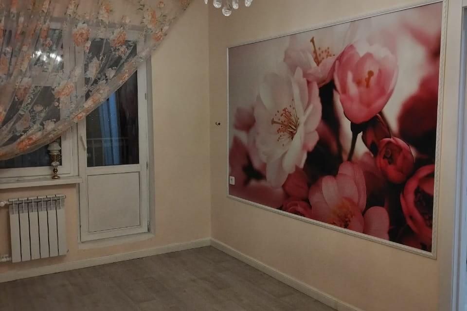 Продаётся 2-комнатная квартира, 46 м²