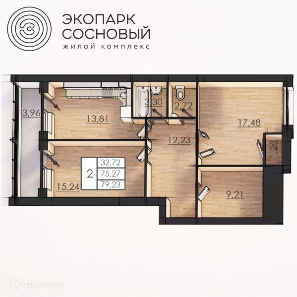 Продаётся 2-комнатная квартира, 75 м²