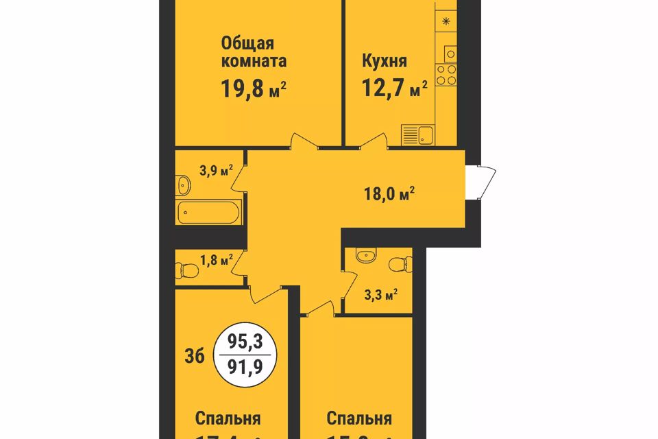 Циан тамбов купить