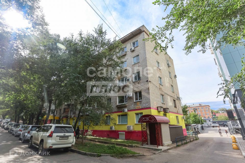 Продаётся 2-комнатная квартира, 44.9 м²