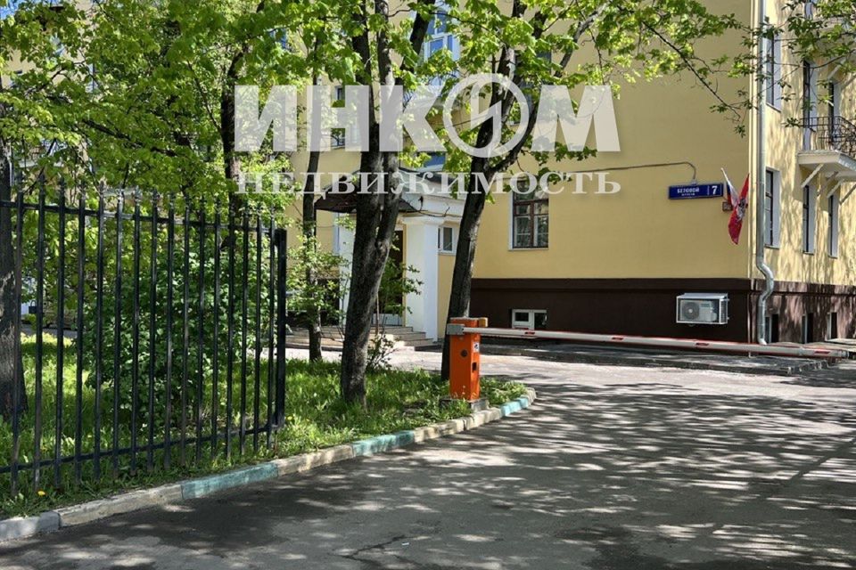 Продаётся 2-комнатная квартира, 64.8 м²