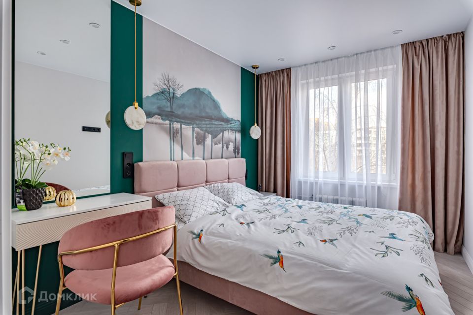 Продаётся 2-комнатная квартира, 44 м²