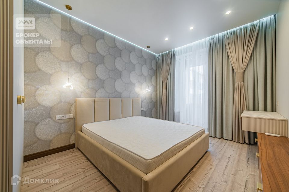 Сдаётся 2-комнатная квартира, 76 м²