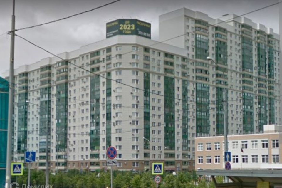 Продаётся 3-комнатная квартира, 97.3 м²