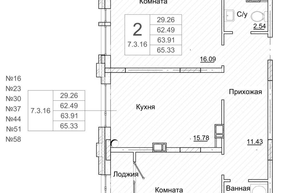 Купить Квартиру Зорге 9 Ростов На Дону