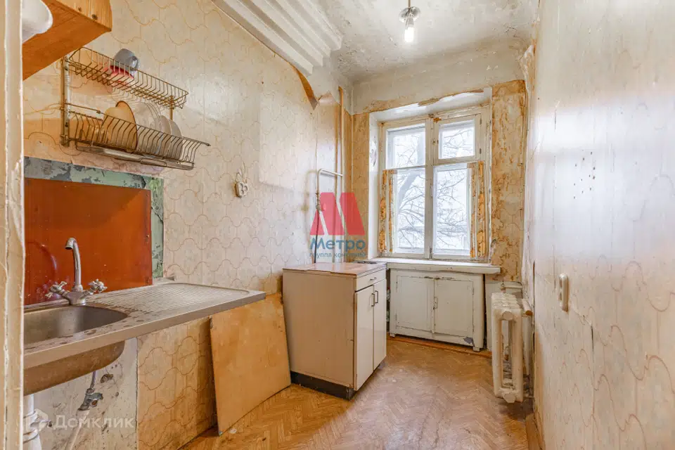 Продаётся 1-комнатная квартира, 28 м²