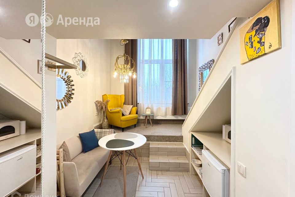 Сдаётся студия, 26 м²