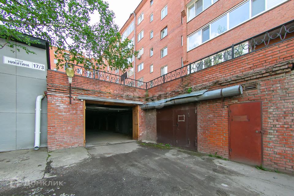 фото отбъекта