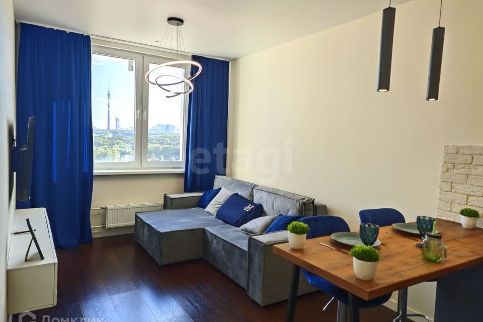 Продаётся 2-комнатная квартира, 32.5 м²