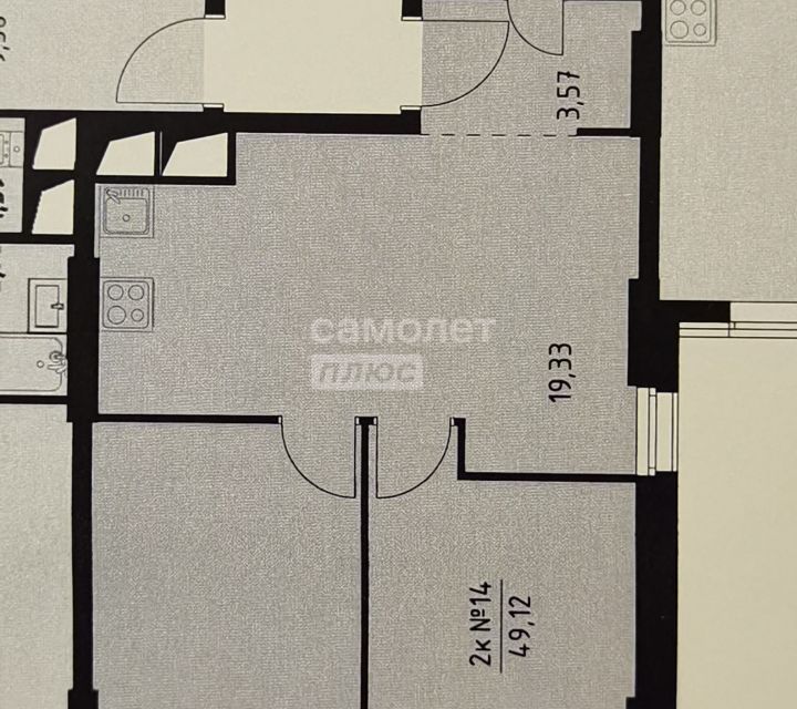 Продаётся 2-комнатная квартира, 49.02 м²