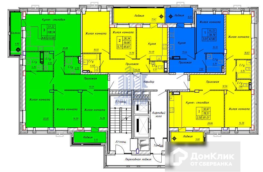 Продажа Квартир В Чебоксарах 3
