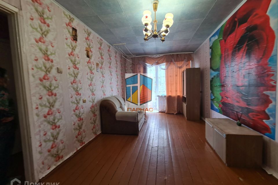 Продажа Однокомнатных Квартир Краснотурьинск