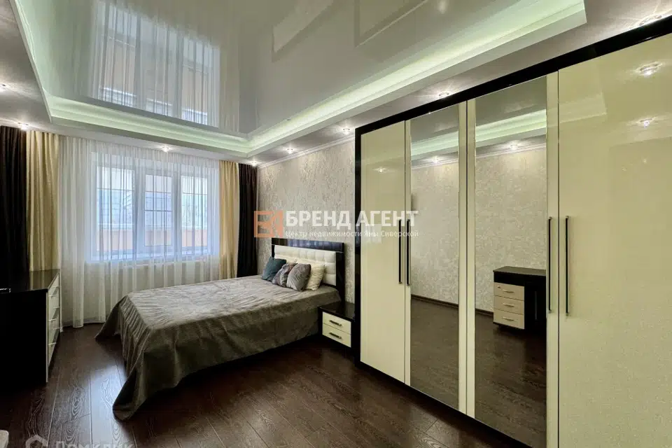 Продаётся 2-комнатная квартира, 76.2 м²