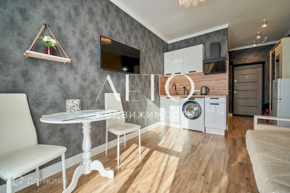 Продаётся студия, 18 м²