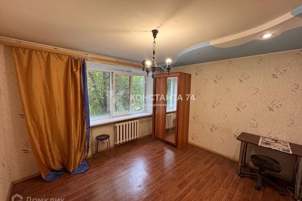 Продаётся 1-комнатная квартира, 18.7 м²
