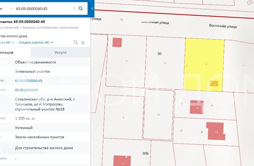 Кадастровая карта анивского района сахалинской области