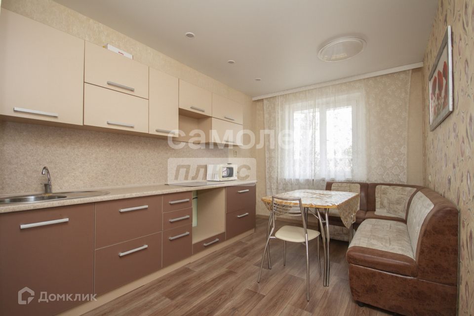 Продаётся 1-комнатная квартира, 46.5 м²
