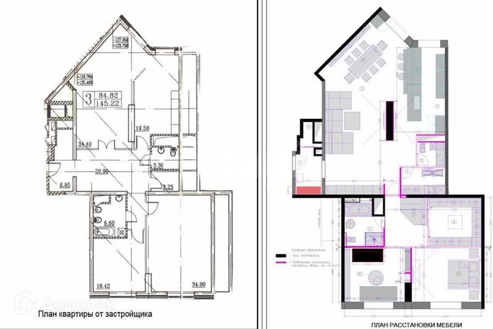 Продаётся 3-комнатная квартира, 143 м²