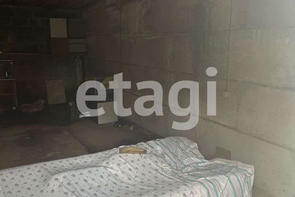 фото отбъекта