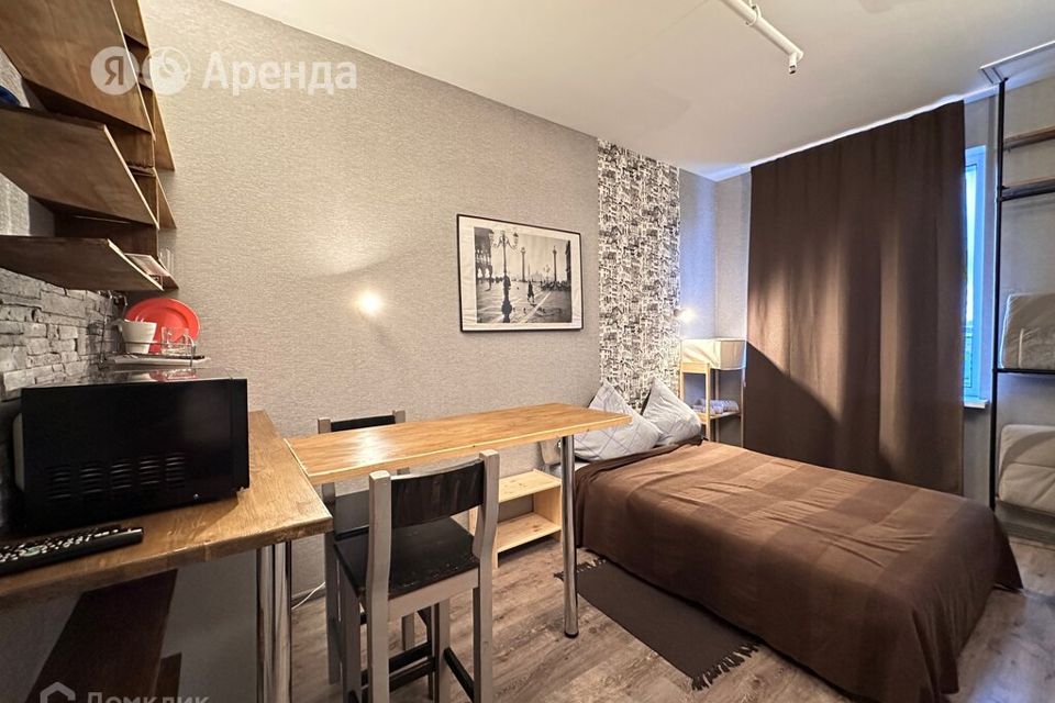 Сдаётся студия, 20 м²