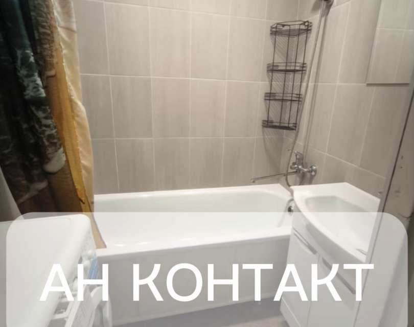 Сдаётся 2-комнатная квартира, 54 м²