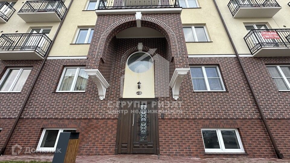 Продаётся 1-комнатная квартира, 41 м²