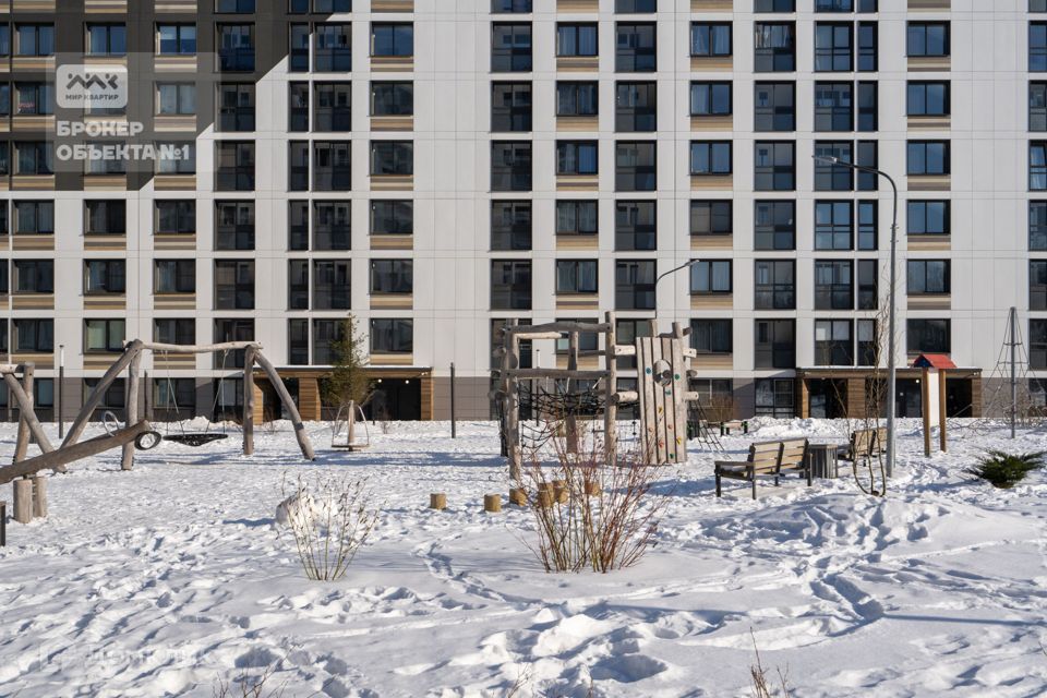 Продаётся студия, 20.5 м²