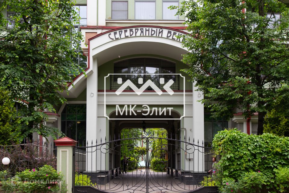 Продаётся 4-комнатная квартира, 116.1 м²