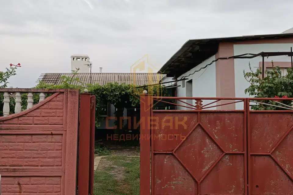 Продаётся 1-этажный дом, 130.4 м²