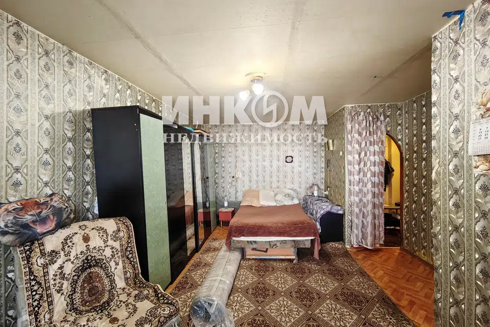 Продаётся 1-комнатная квартира, 32.2 м²