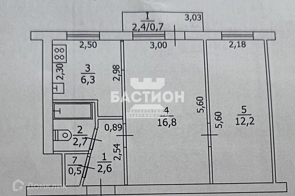 Продаётся 2-комнатная квартира, 41.8 м²