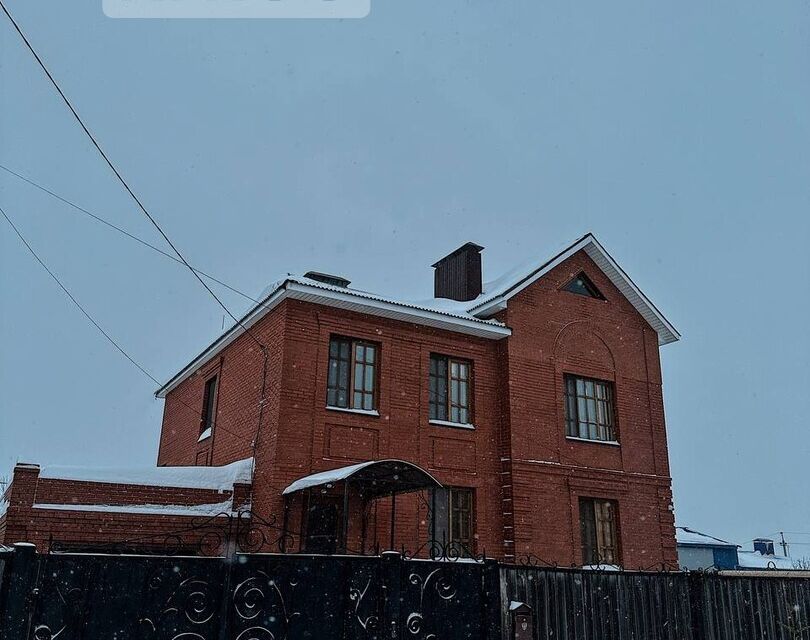 Купить Дом В Нижняя Мактама