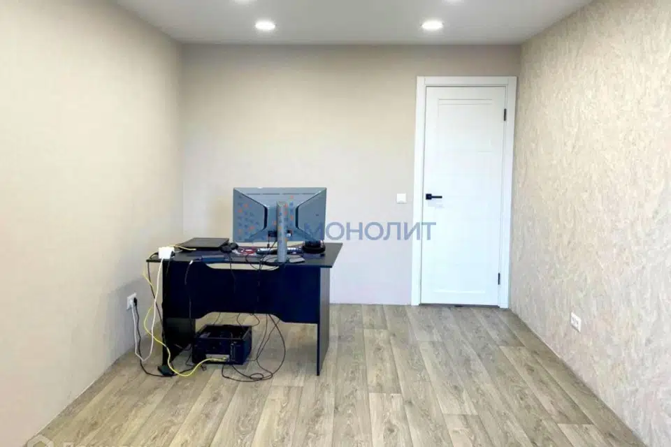 Продаётся 3-комнатная квартира, 66.1 м²