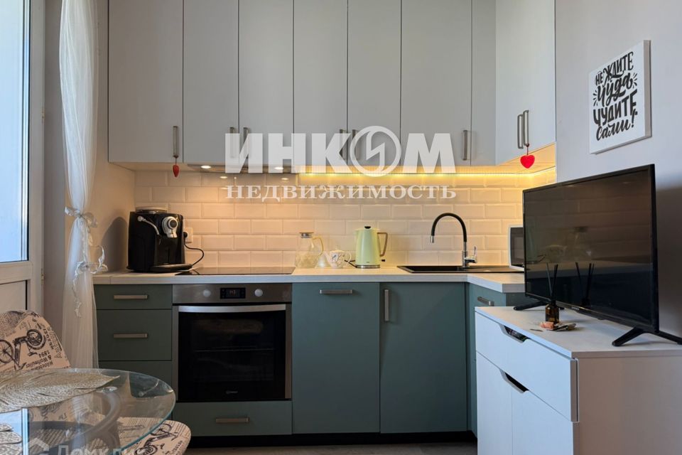 Продаётся 2-комнатная квартира, 53 м²